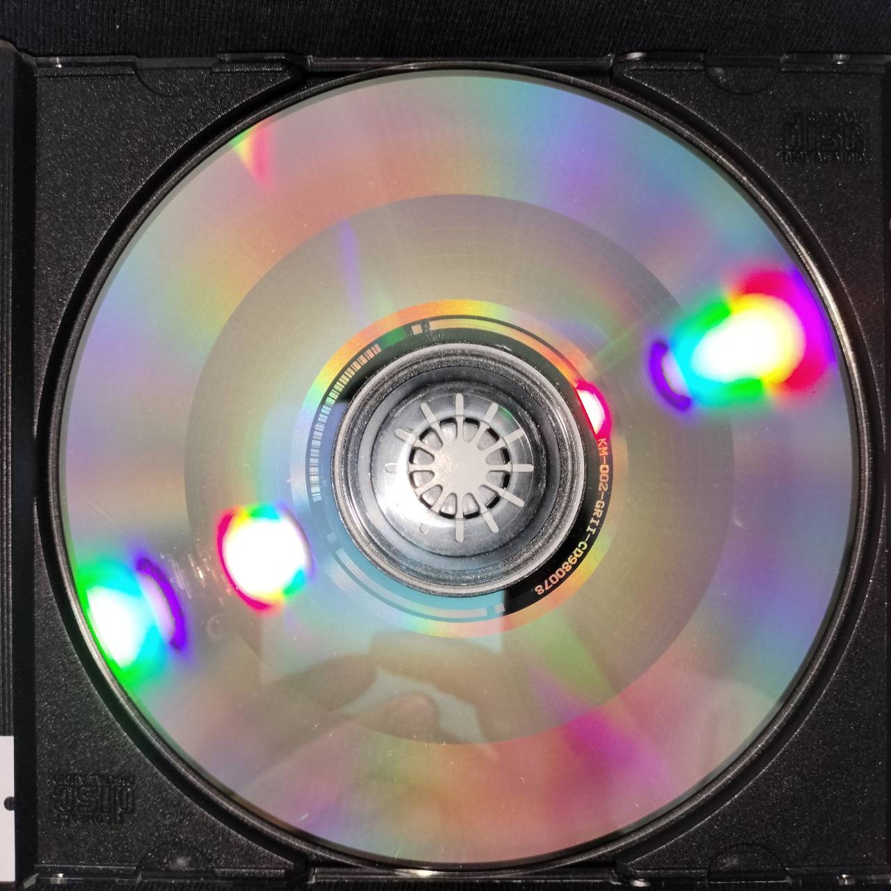 รวมศิลปิน – กระโปรงบานขาสั้น / ปกปั๊มโปรโม / มีคราบสติ๊กเกอร์หน้าแผ่นสกรีน / แผ่นดี