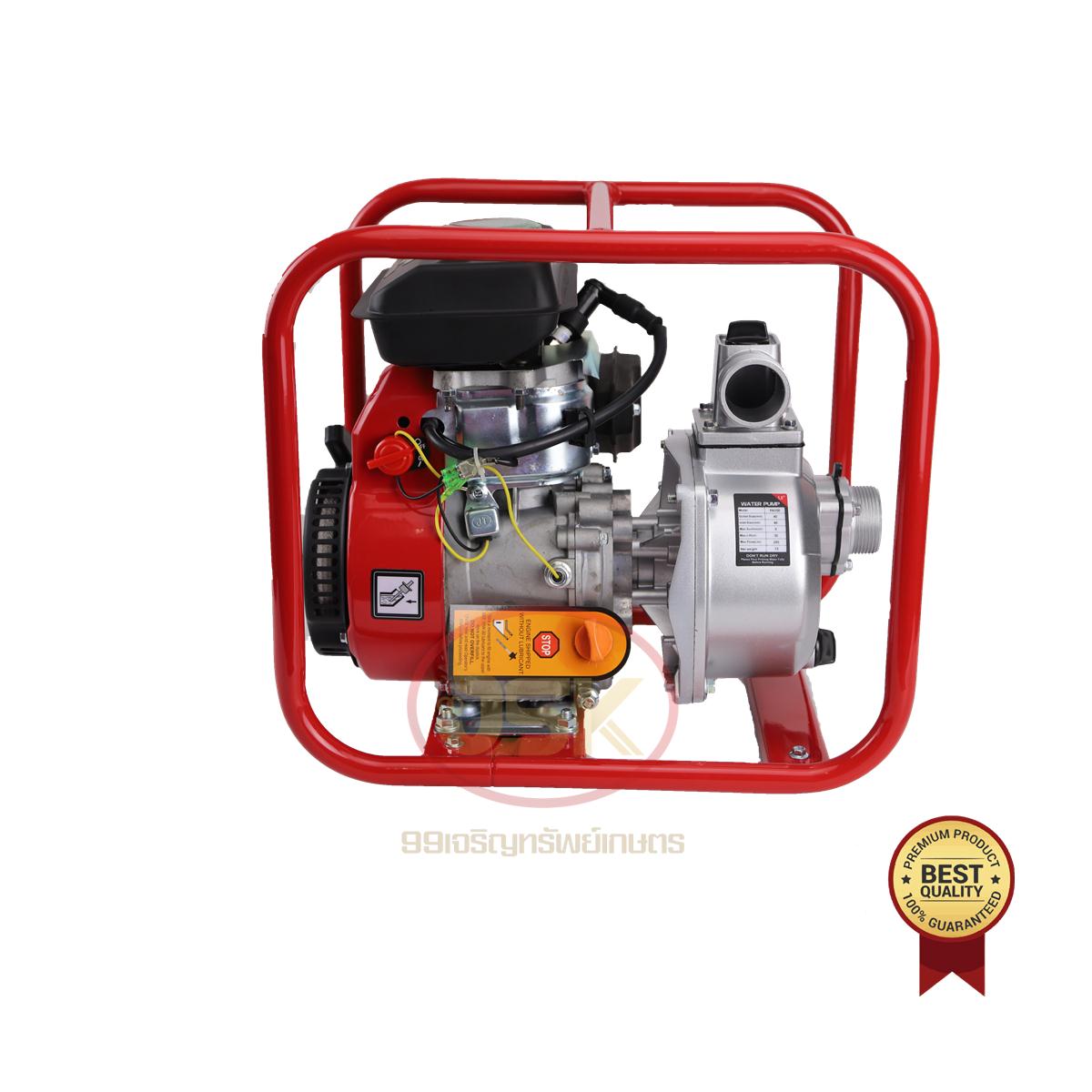 เครื่องสูบน้ำเบนซิล ยี่ห้ออาร์โนลด์ รุ่นPA150