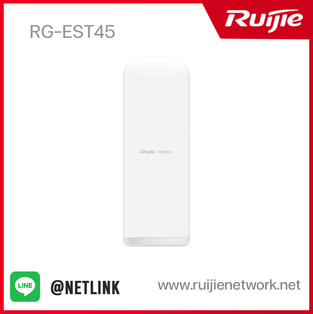 Reyee Wireless รุ่น RG-EST450G l 15 dBi, with 120° Built-in Antenna