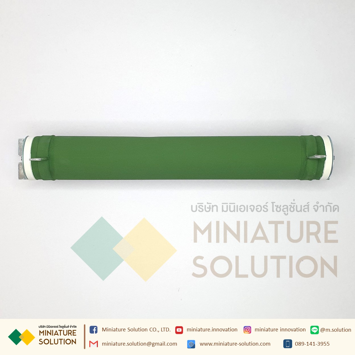 SAKO R-BRAKE ดัมมี่โหลด Inverter braking resistance braking resistance (300W-400Ω /400W-150Ω)