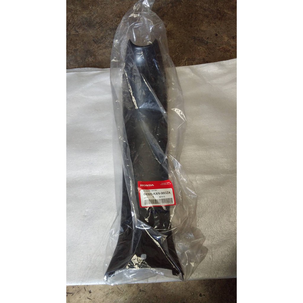 64320-KAN-960ZA ฝาครอบตัวถังบน TENA อะไหล่แท้ HONDA