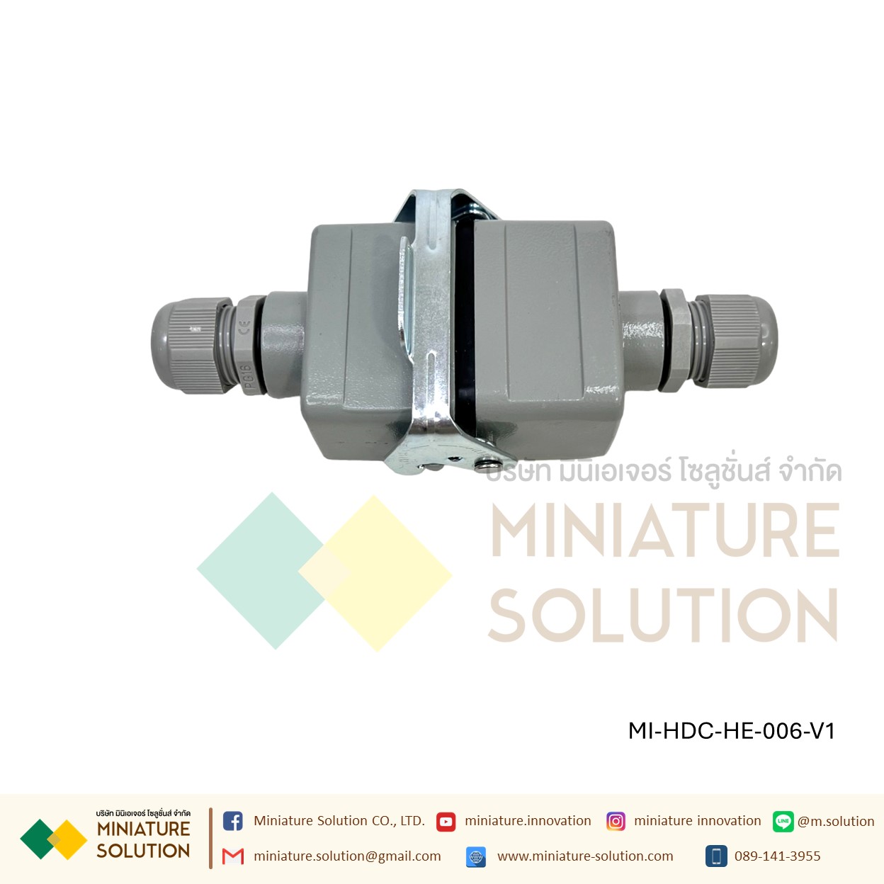 ปลั๊กเชื่อมต่อใช้สำหรับงานหนัก Heavy Duty Connectors Power แบบขันสกรู16A 500V HDC-HE-4/6/10/16/20/24/32/48 กันน้ำ ต่อตรง