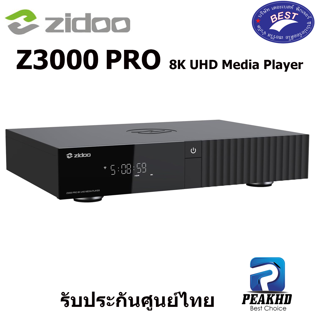 ZIDOO Z3000 PRO 8K Media Playe