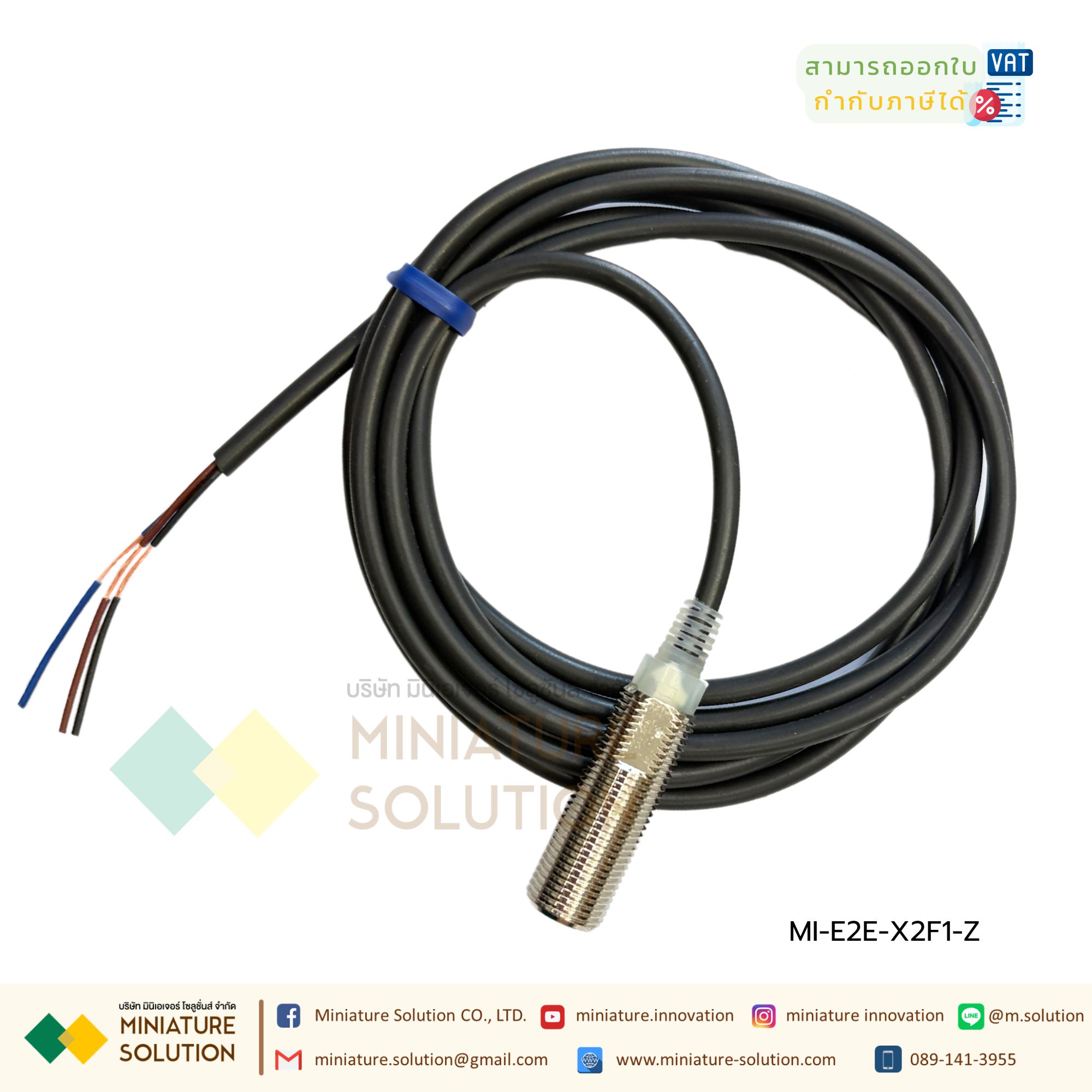 OMRON Inductive Proximity Sensor เซ็นเซอร์จับโลหะ ไฟเลี้ยง 12-24 VDC มีสินค้าพร้อมส่งในไทย