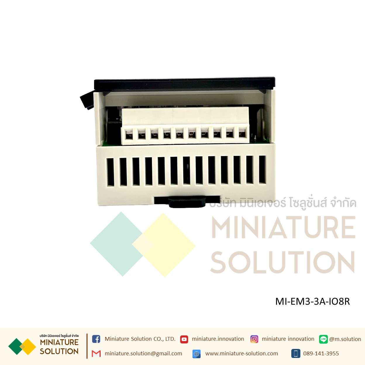 AMSAMOTION PLC expansion module Relay Digital 8DI x 8DR IN/OUT [EM3-3A-IO8R]