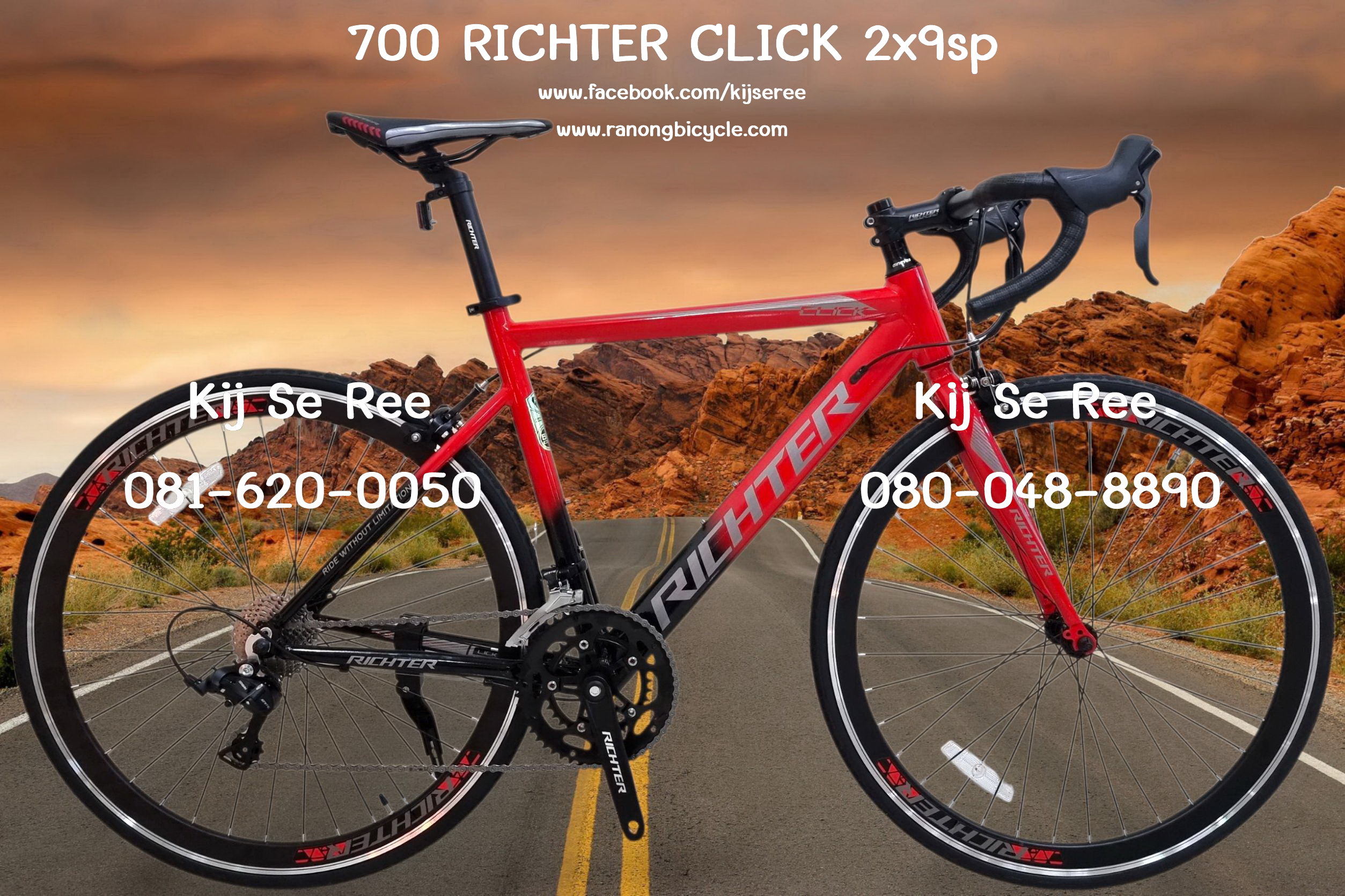 จักรยาน 700 RICHTER รุ่น CLICK