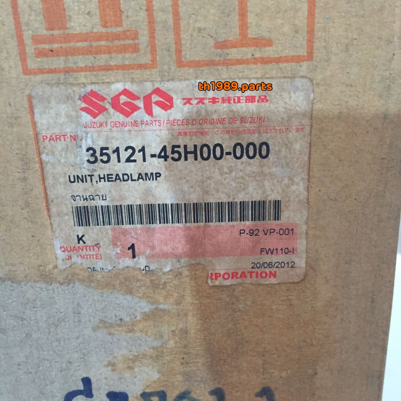 จานฉาย สำหรับรุ่น Smash110 FW110-I อะไหล่แท้ SUZUKI 35121-45H00-000