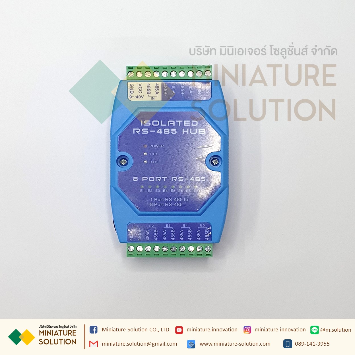 Isolated RS-485 hub 8 Port, 16 Port RS485 1พอร์ต ไป 8 พอร์ต , 16 พอร์ต ช่องสัญญาณ ลดการเดินสาย รักษาระดับสัญญาณ RS485 Repeater photoelectric isolation industrial grade (JPX-6081) (8CH) (16CH)