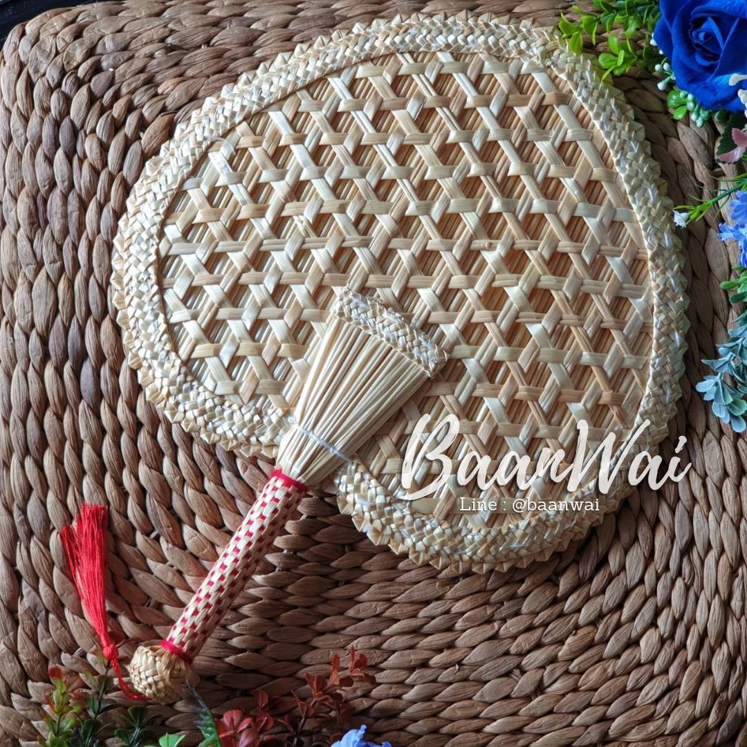 พัดสานใบปาล์ม