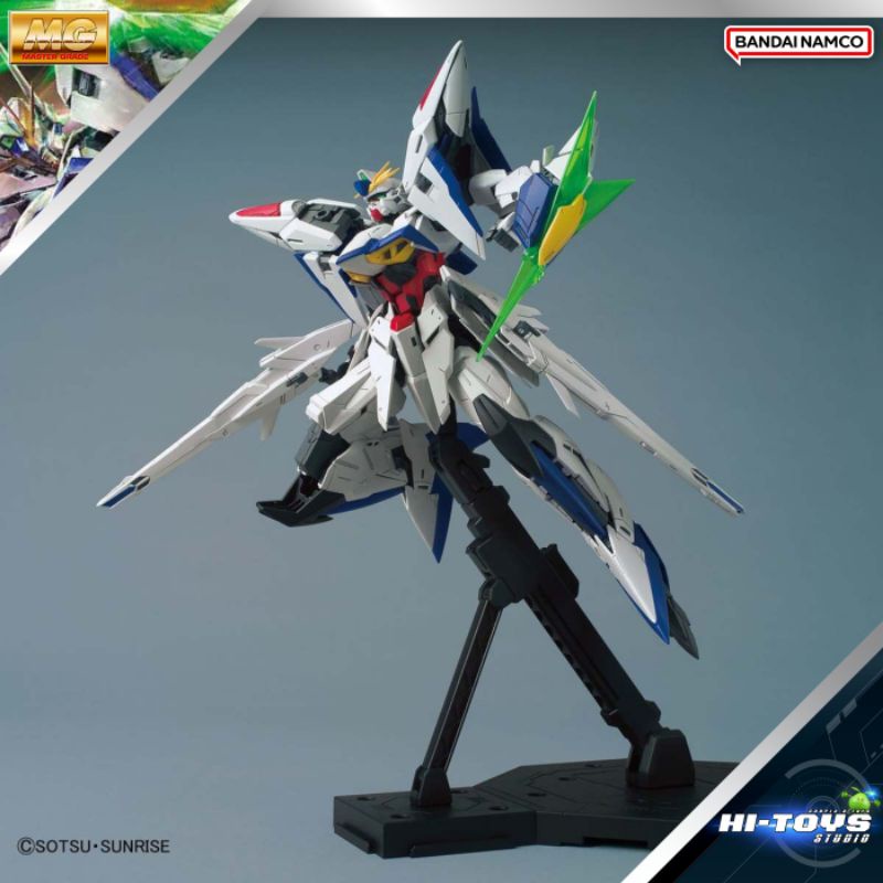 Bandai Namco - 1/100 MG ECLIPSE GUNDAM