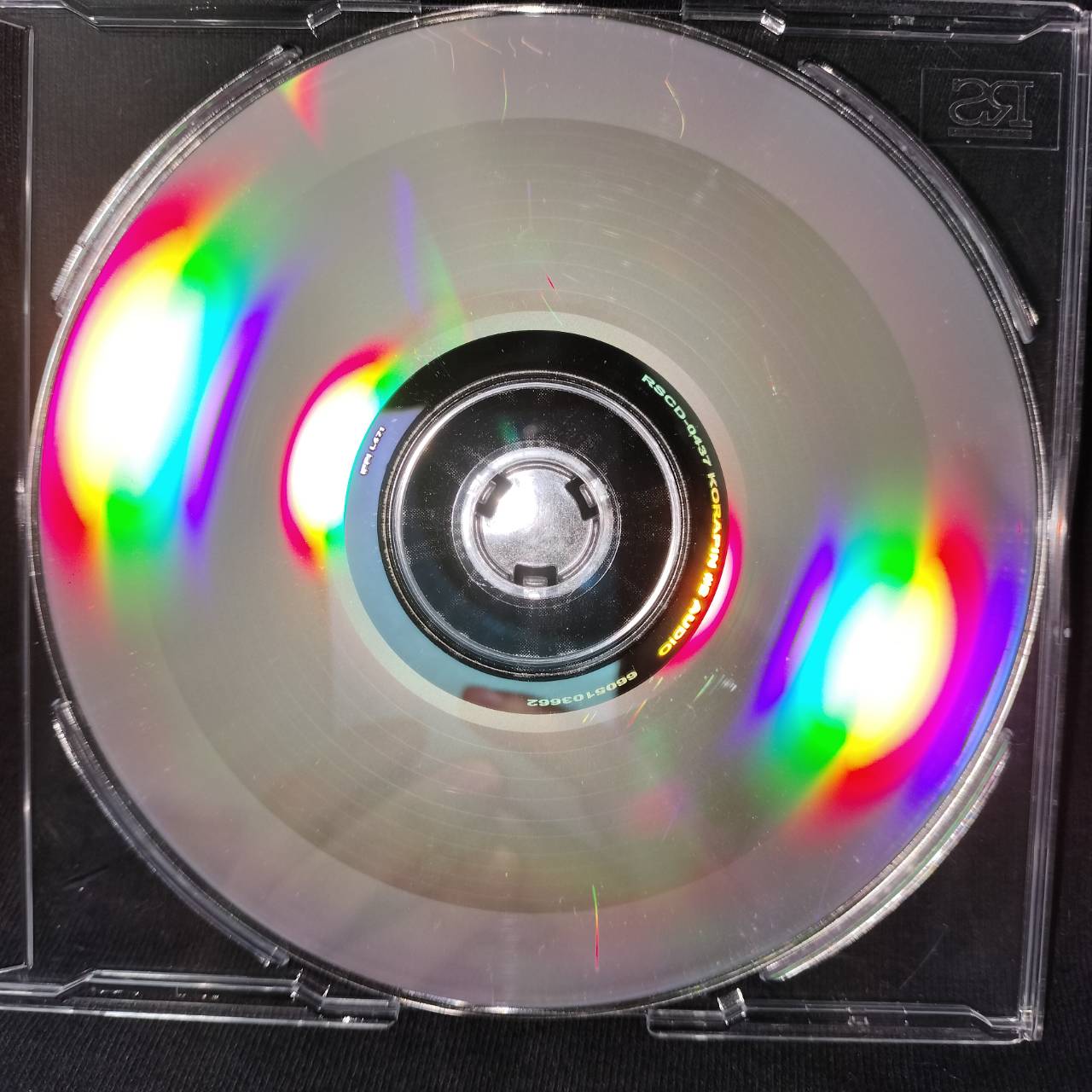 กรพินธุ์ – Memory Box / แผ่นเป็นรอย