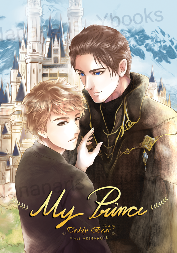 [Pre Order] My Prince By Teddy Bear