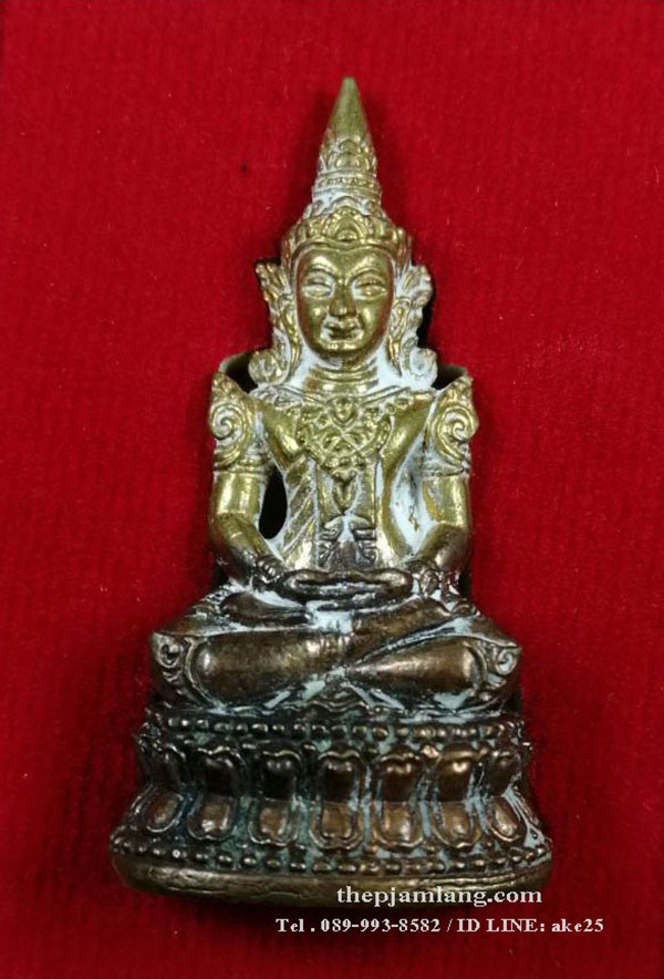 พระกริ่งจักรพรรดิ์นารายณ์(1) รุ่นแรก หลวงปู่หลิน สำนักสงฆ์ภูกระจ้อน มุกดาหาร เนื้อทูโทน คราบเบ้า ปี 2562