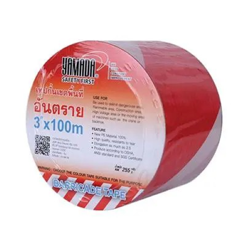เทปกั้นเขตพื้นที่ 2"x100/3"x100/3"x200ม. ขาว-แดง YAMADA