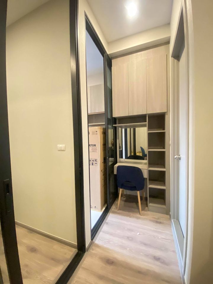 Knightsbridge Prime Onnut