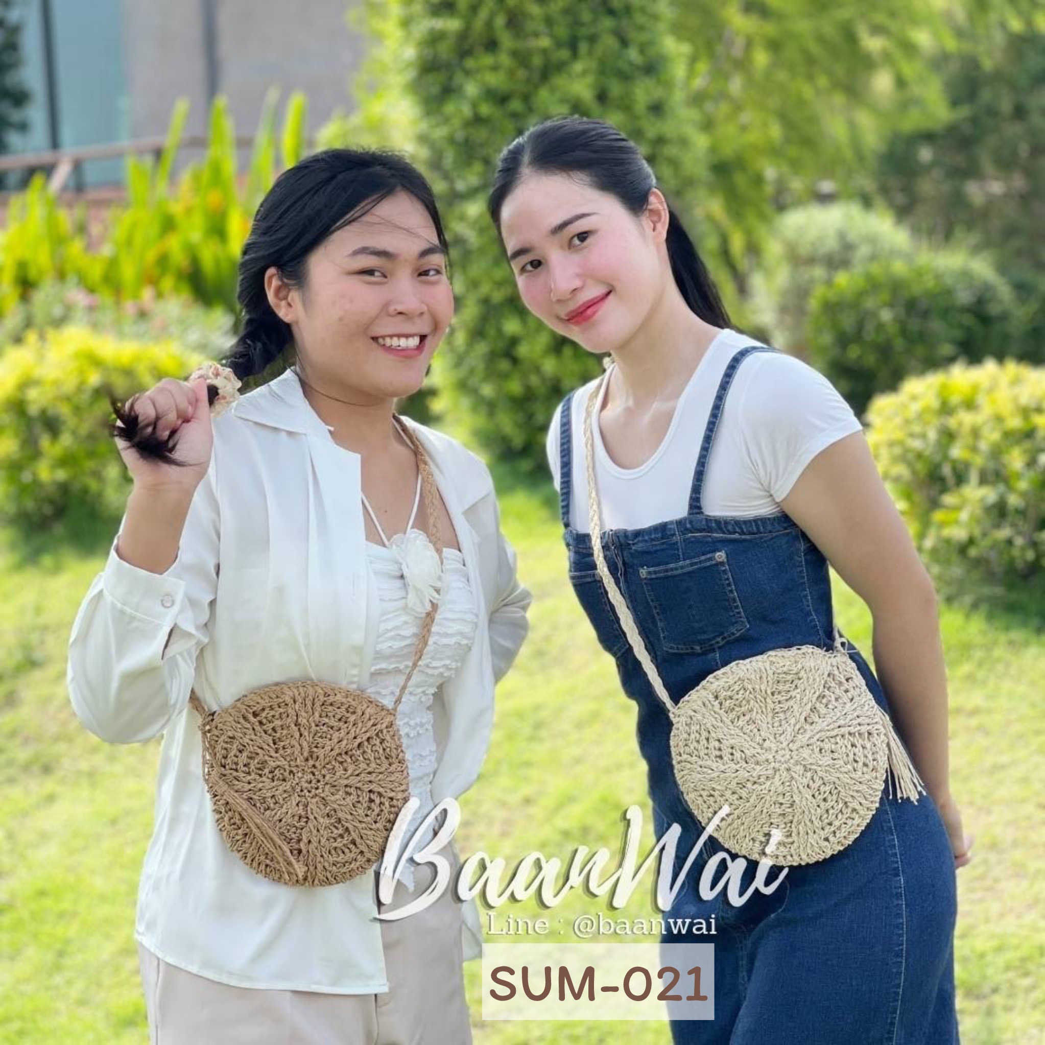 Summer Bag ราคานี้ดีต่อใจ (มีกระเป๋าไปเที่ยวทะเลกันหรือยังค่ะ)