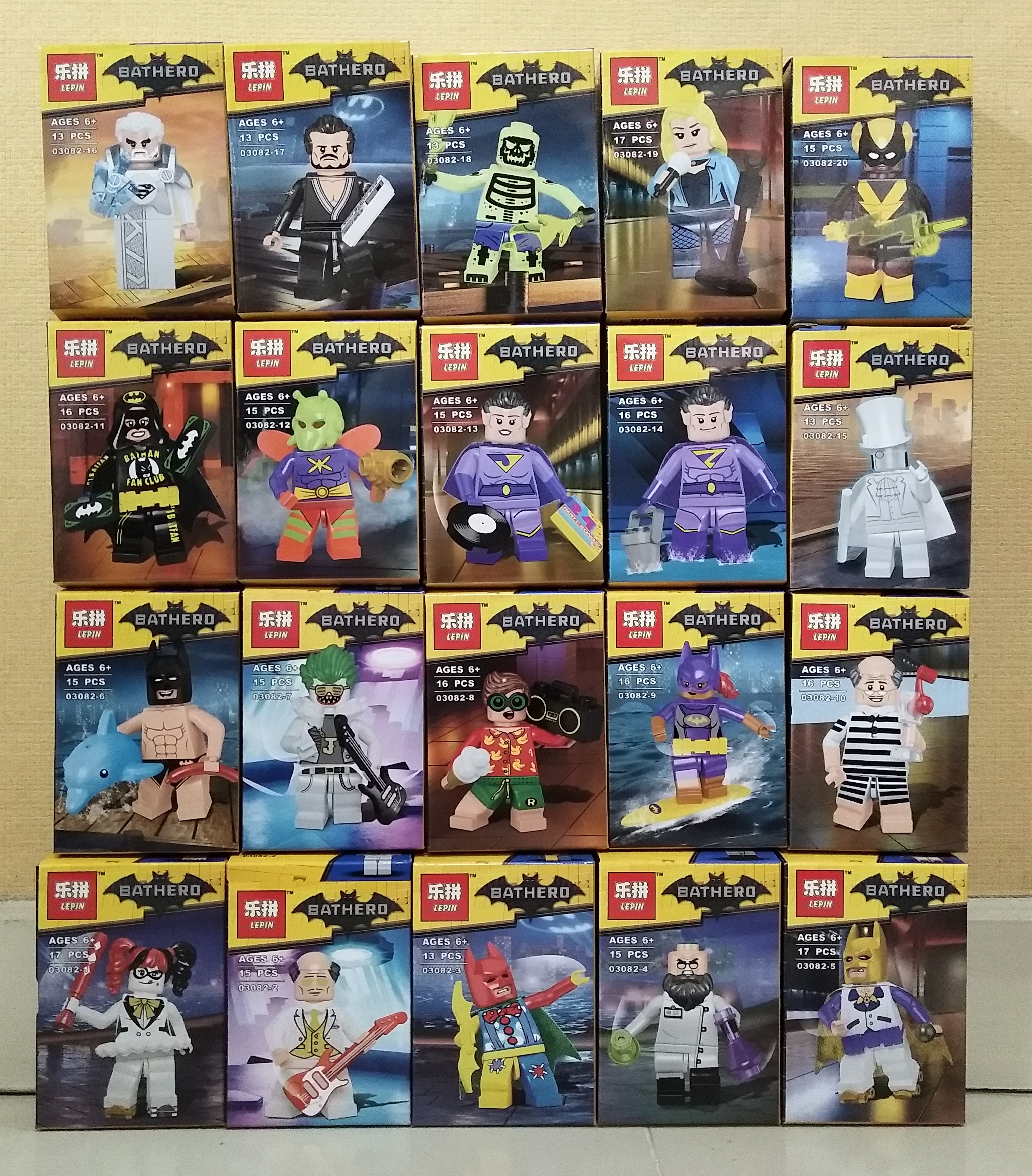 เลโก้จีน LEPIN.03082 ชุด Batman