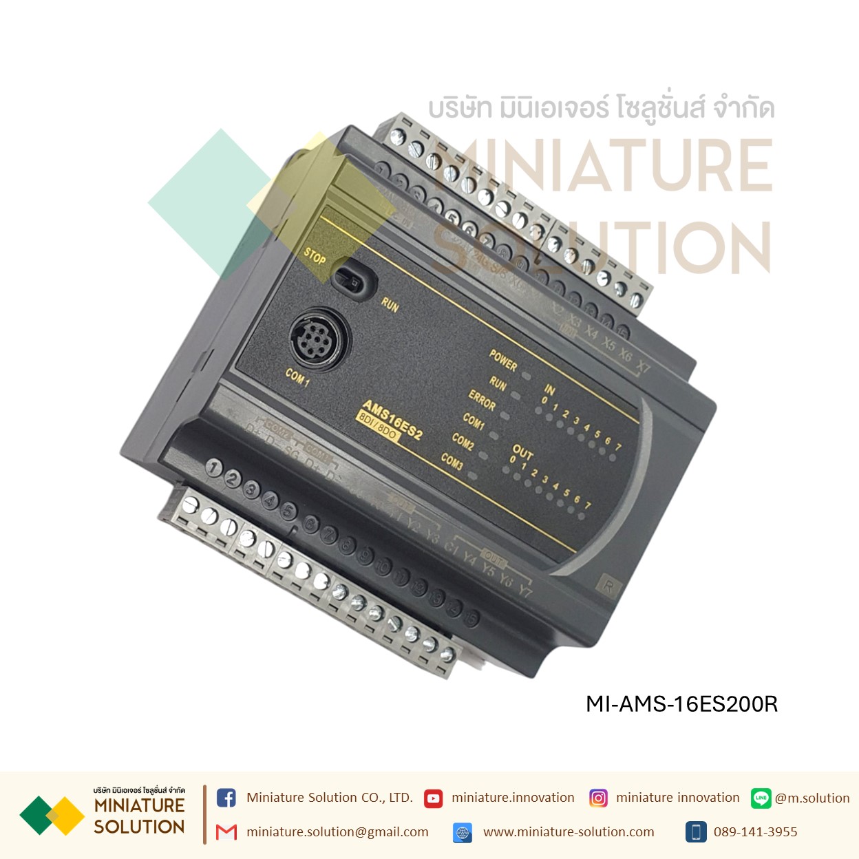 LE-DVP PLC Programmable Controller Support Software Delta 24VDC (additional power supply) [Delta] DVP-Series DV