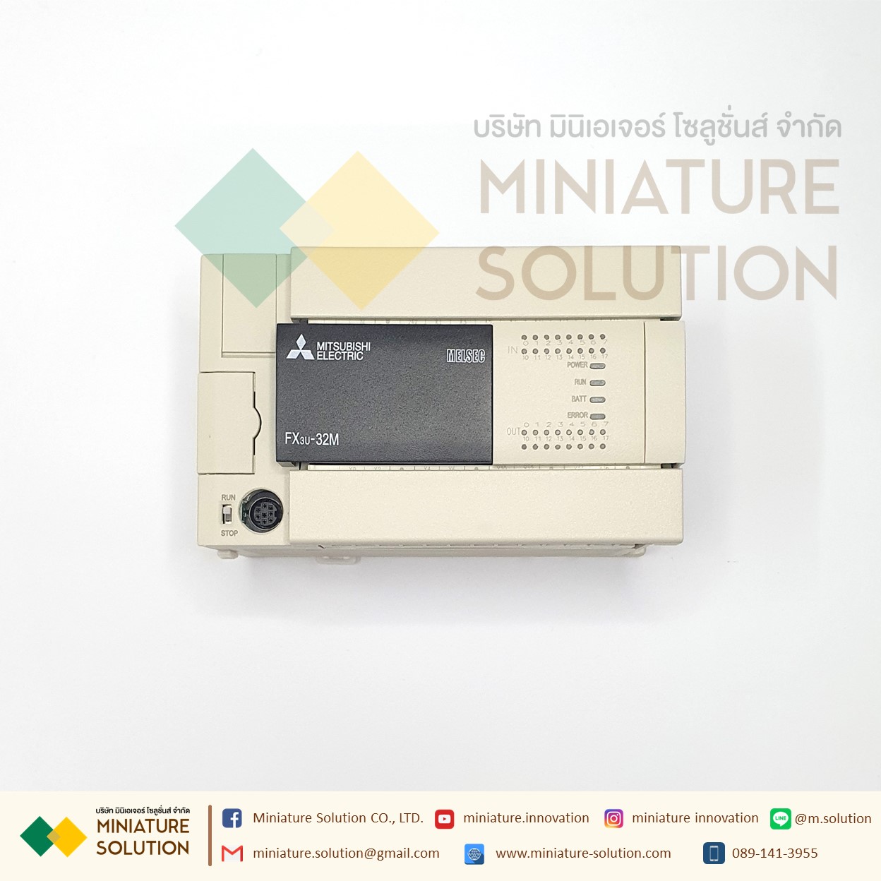 PLC FX3U-16MT/ES 32MT 48MT 64MT 80MT 128MR/MT2 (FX3U-32MR/ES-A)