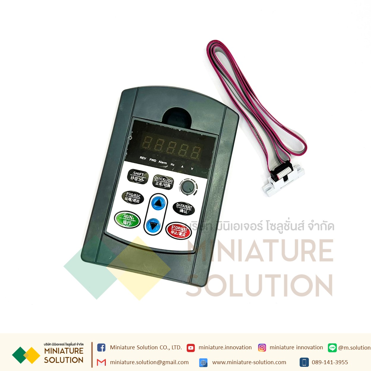 SAKO mini inverter SKI600 series panel/external control panel Sanke inverterSKI600 Series External Control Panel Frequency Converter จอสำหรับกดหน้าตู้ควบคุม INVERTER (OUTER-KEYPAD)