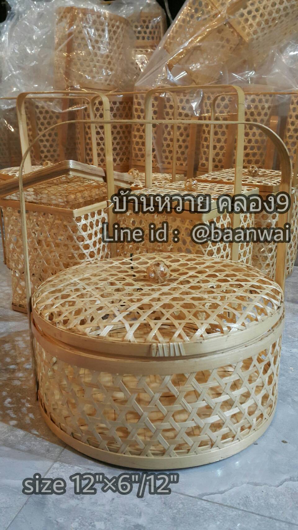 ปิ่นโตไม้ไผ่ ปิ่นโตชะลอม ทรงเหลี่ยม / ทรงกลม