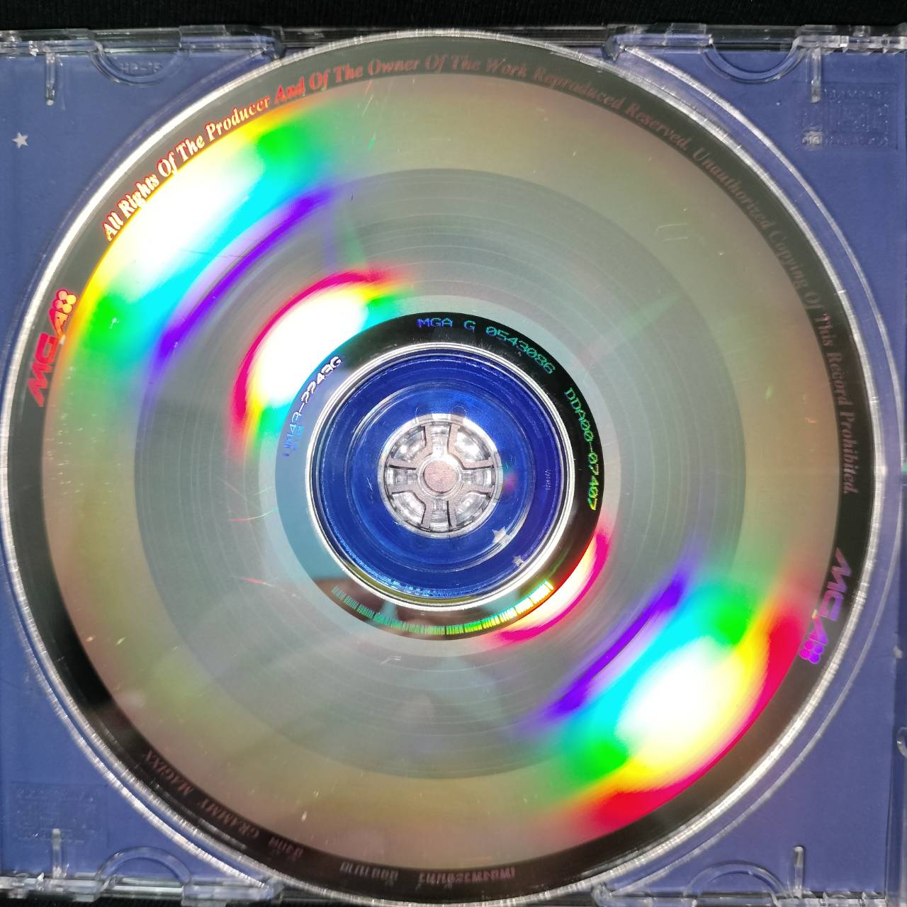 GRAMMY – เพลงพระจันทร์ลัลลาบาย / มีรอยบ้าง