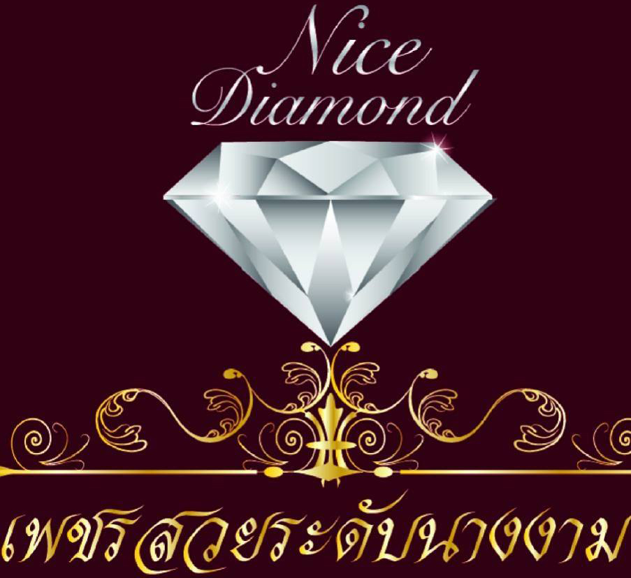 Nice Diamond