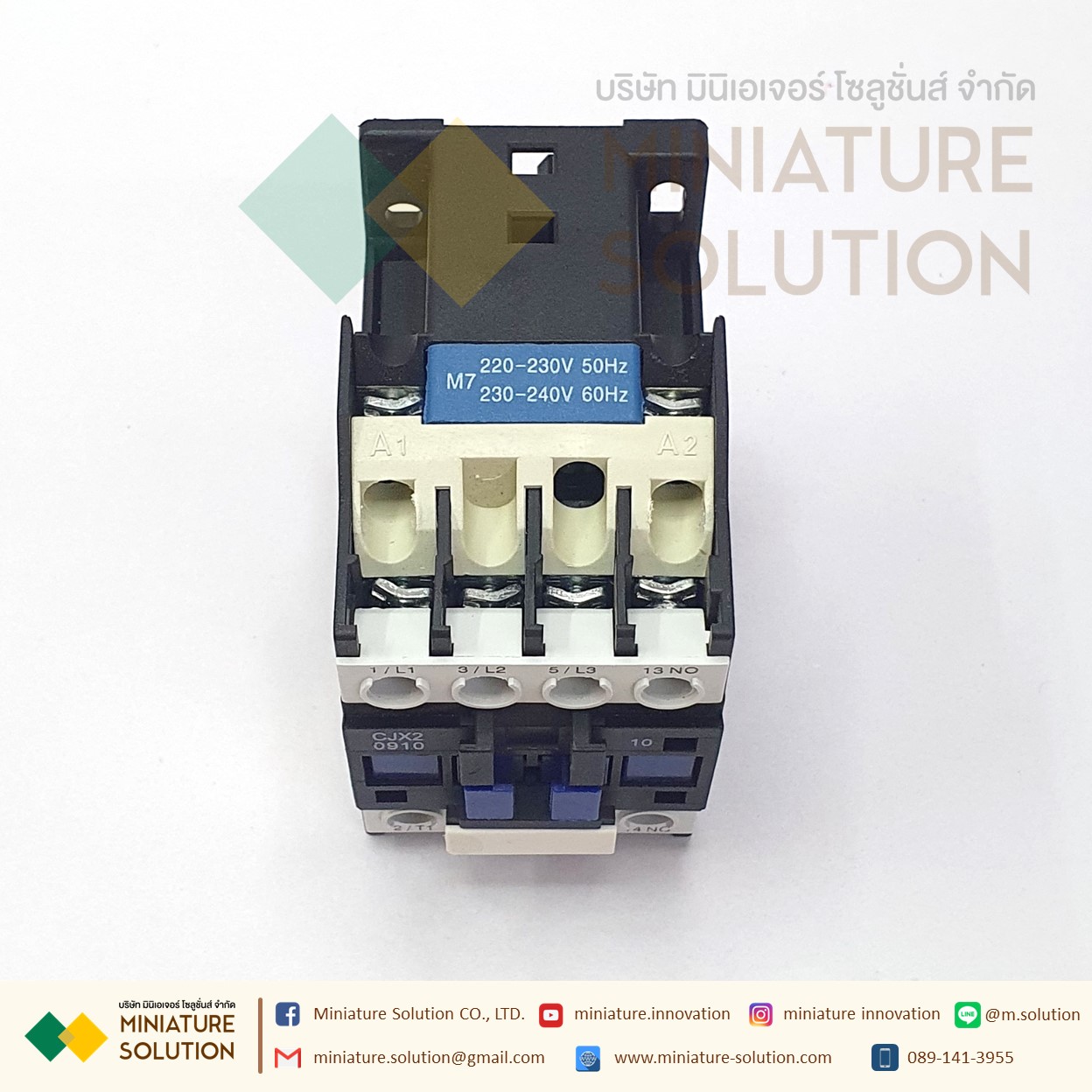 แมกเนติก AC - CJX2-0910/2510/3210 AC 220V Coil 35mm DIN Rail Mounting Electric Power Contactor