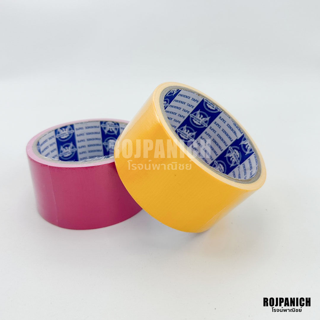 เทปผ้าสี2นิ้ว