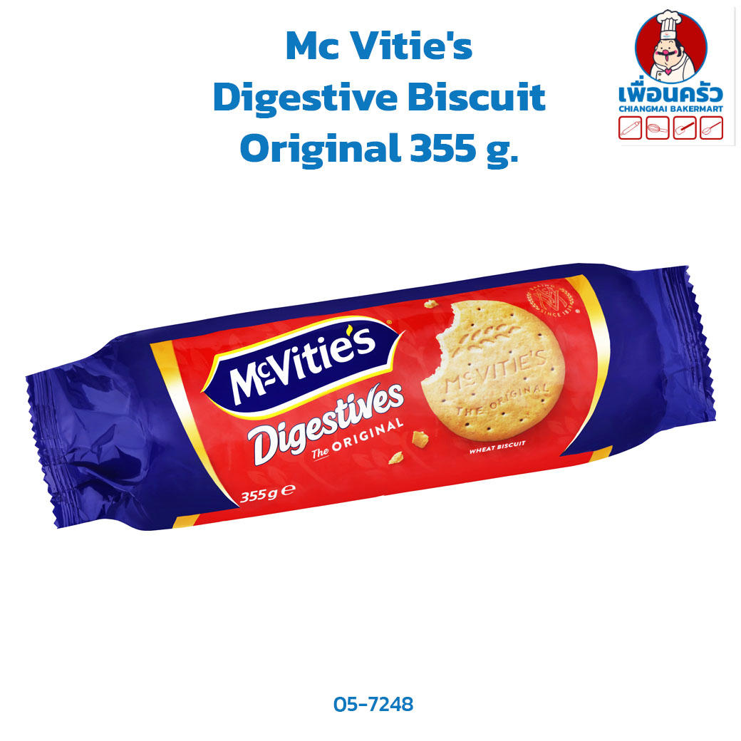 แมคไวตี้ส์ ไดเจสทีฟ บิสกิต ออริจินอล Mc Vitie's Digestive Biscuit Original 355 g. (05-7248)