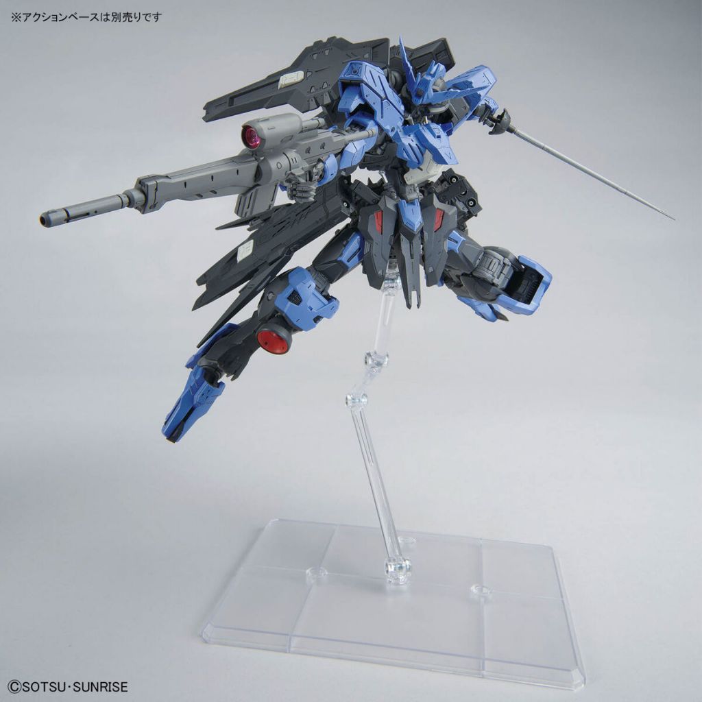 Bandai Namco - 1/100 MG Gundam Vidar