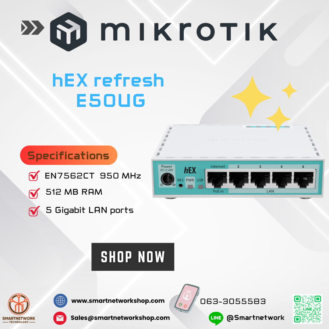 Mikrotik hEX refresh E50UG