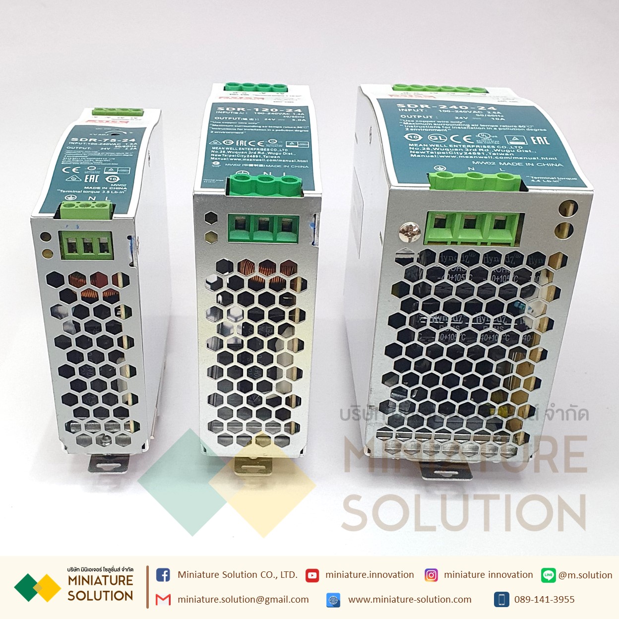 Mean Well SDR Switching power supply EDR DIN Rail ติดตั้งแบบยึดรางปีกนก 24V 3.2A 5A 10A