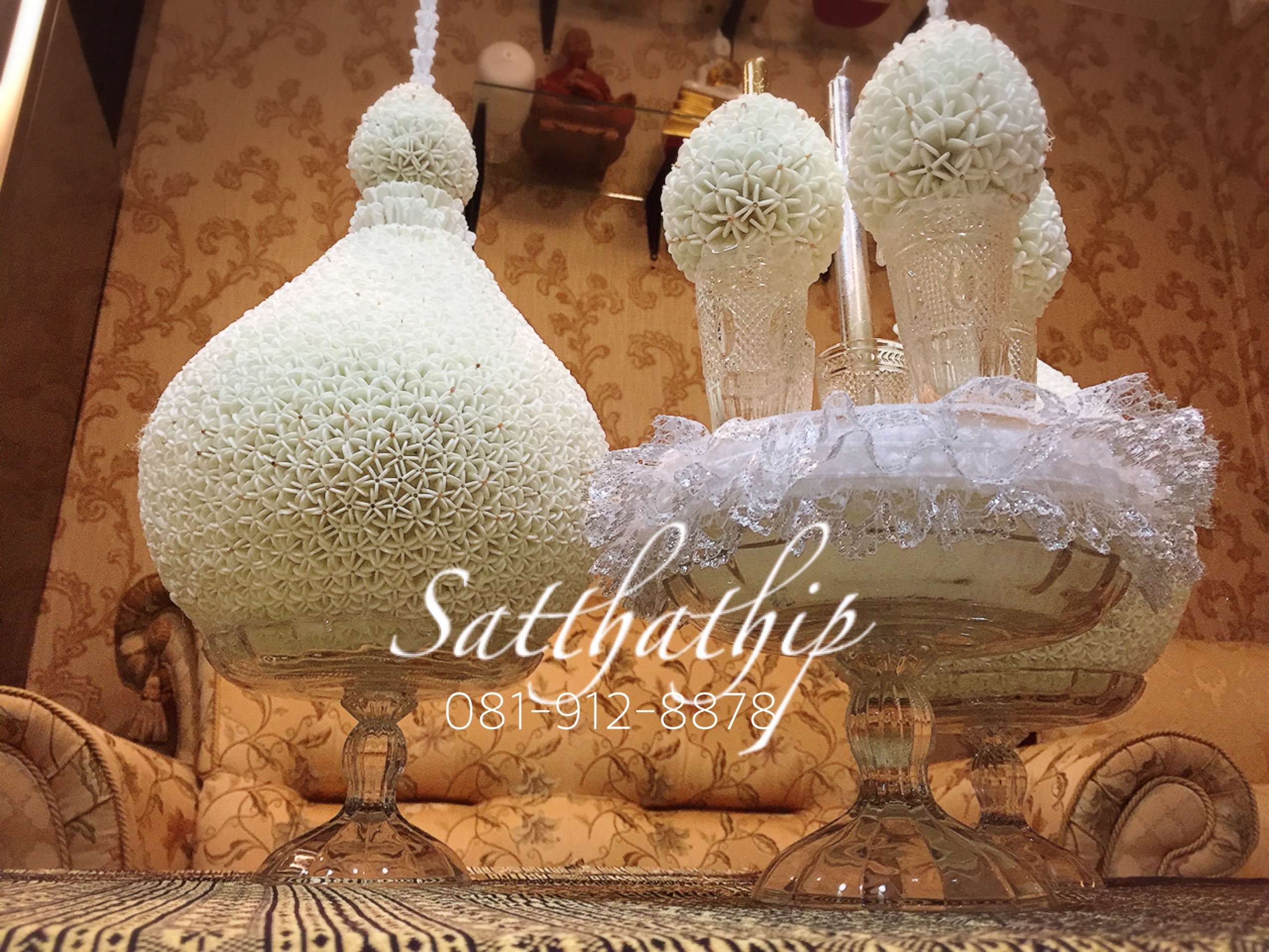 เครื่องทองน้อย