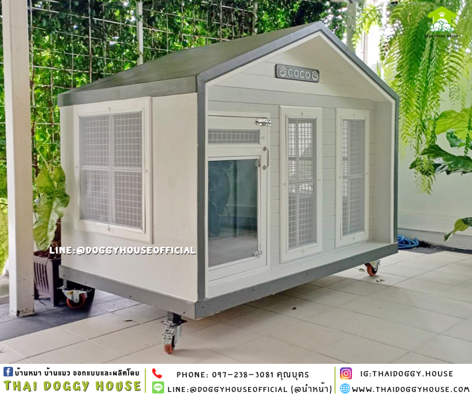 บ้านหมา แบบบ้าน 𝑵𝒐𝒓𝒅𝒊𝒄 𝒔𝒕𝒚𝒍𝒆
