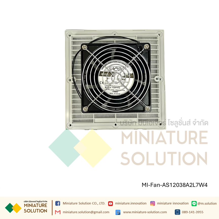 พัดลมระบายความร้อนในตู้คอนโทรล Fan with Filter (Size 204x204x28 mm. / Hole Size 175x175mm / ขนาดพัดลม 120x120x38 mm / Model AS12038A2L7W4 pure white net / 220VAC / ZL804 )