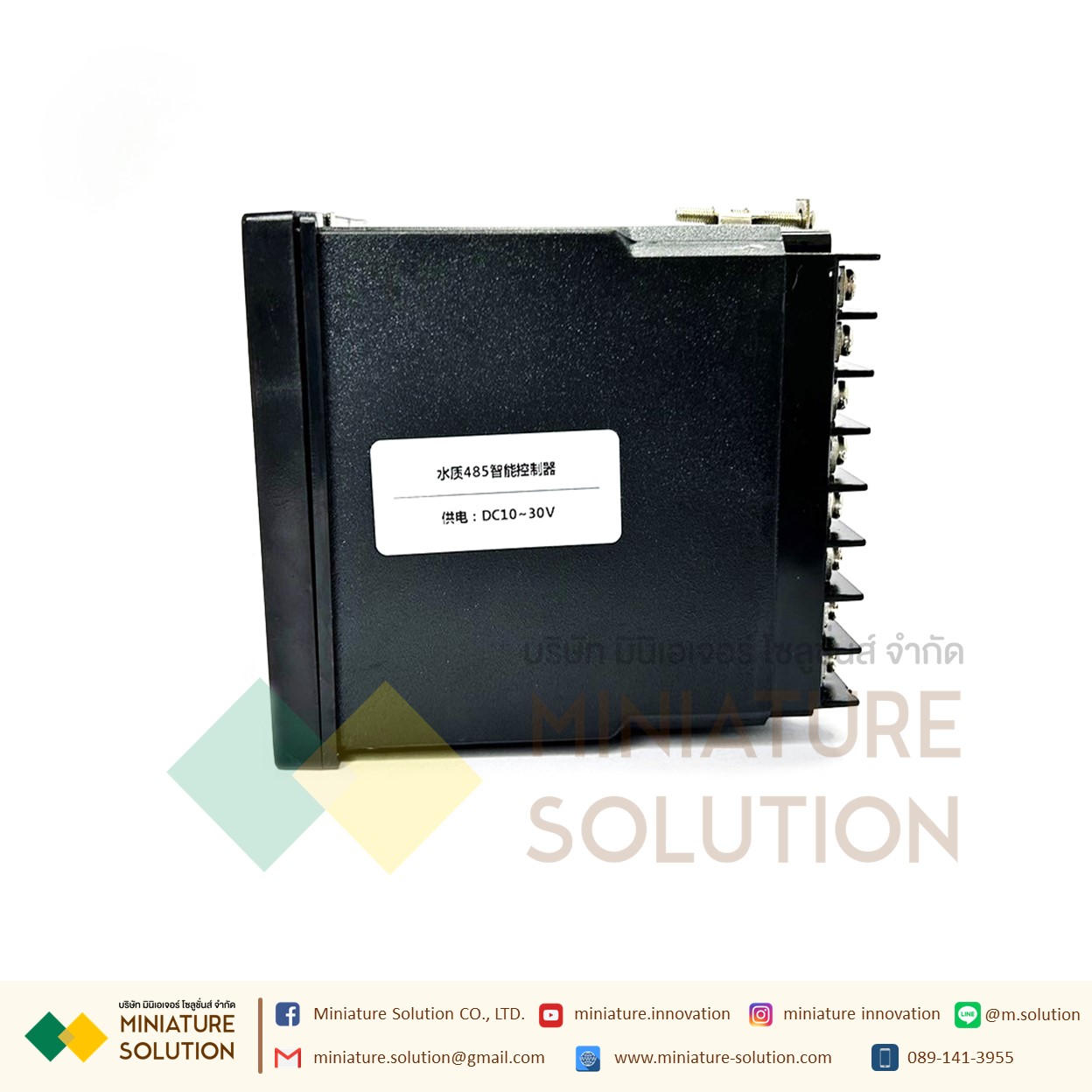 เซ็นเซอร์วัดค่า PH ในน้ำ และวัดอุณหภูมิ พร้อมจอสำหรับดูค่า RealTime รอง RS-485 Modbus RTU เกรดอุตสาหกรรม แช่น้ำได้ Industrial PH Sensor สายยาว 5 เมตร(VMS Controller + conventional electrode (with temperature compensation))