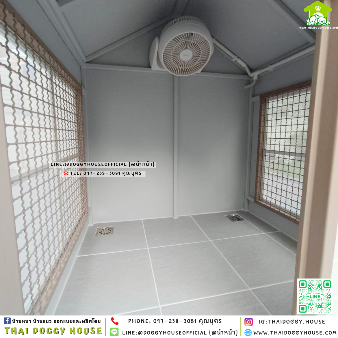 🏡บ้านหมา มุ้งลวด แบบบ้าน 𝑵𝒐𝒓𝒅𝒊𝒄 𝒔𝒕𝒚𝒍𝒆 ☁️