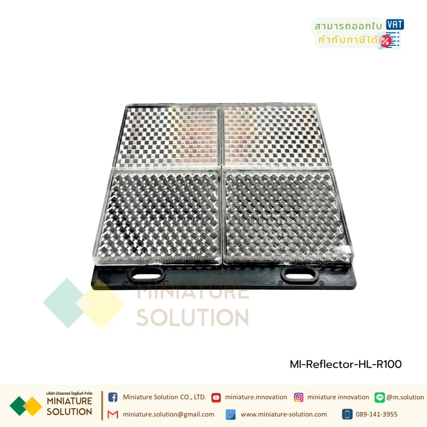 แผ่นสะท้อนแสงอินฟราเรด Sensor Reflector Plate แผ่นสะท้อนใช้กับเซนเซอร์โฟโตอิเล็กทริค