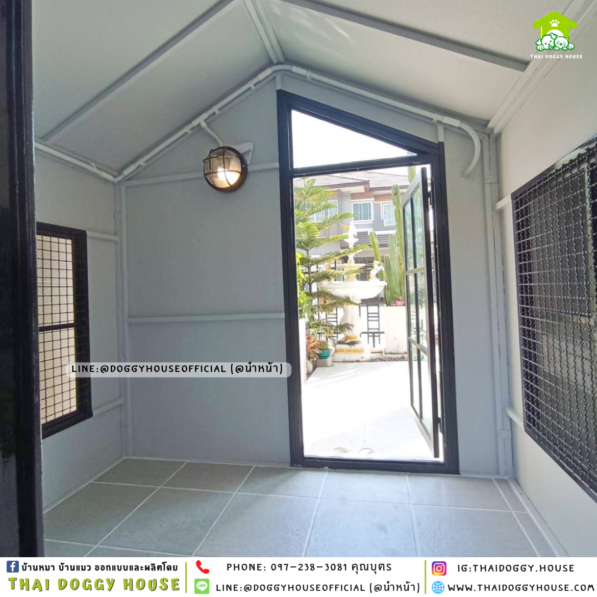 ✨🤎𝑵𝒆𝒘 𝒂𝒓𝒓𝒊𝒗𝒂𝒍 บ้านหมา ติดพัดลม แบบบ้าน 𝑵𝒐𝒓𝒅𝒊𝒄 𝒔𝒕𝒚𝒍𝒆 🏡