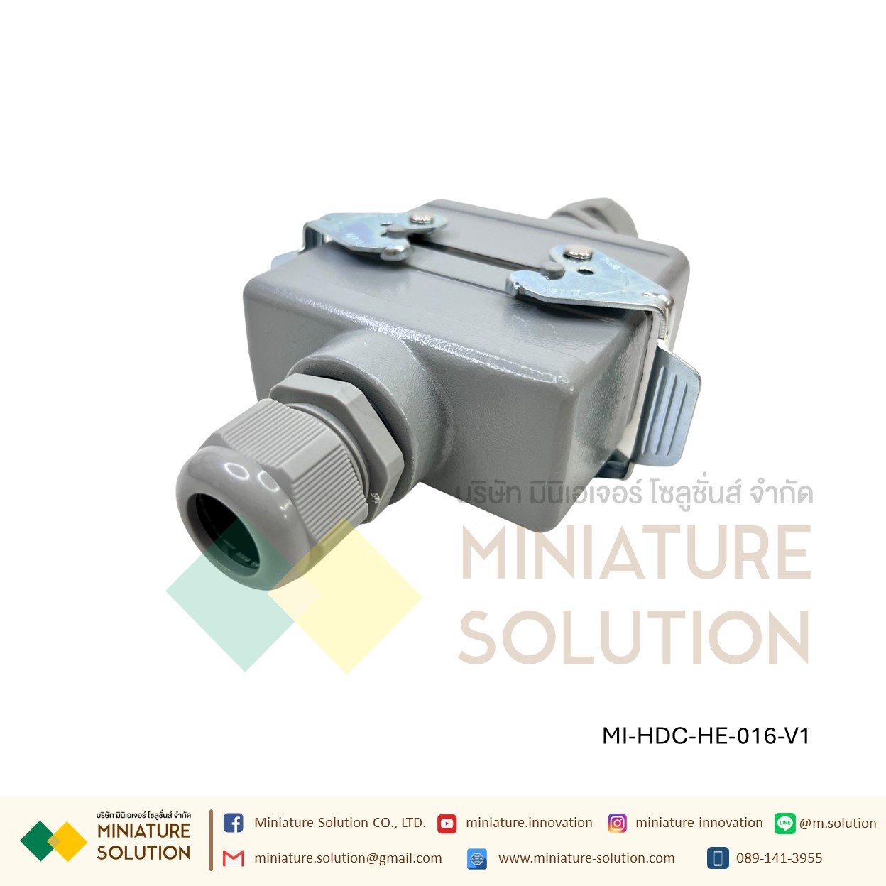 ปลั๊กเชื่อมต่อใช้สำหรับงานหนัก Heavy Duty Connectors Power แบบขันสกรู16A 500V HDC-HE-4/6/10/16/20/24/32/48 กันน้ำ ต่อตรง