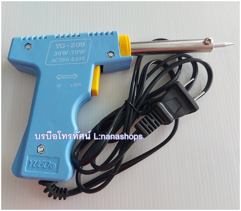 หัวแร้งบัดกรี ด้ามจับ หัวแร้งแช่ ยูโก YUGO