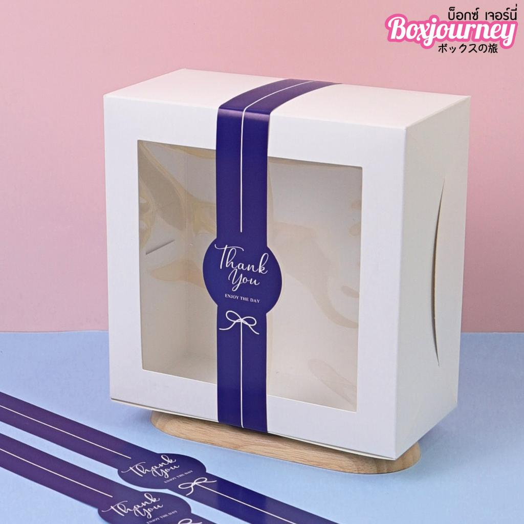 สายคาดกล่องลาย Thank You 03 บรรจุ 50 ชิ้น (09-9053)