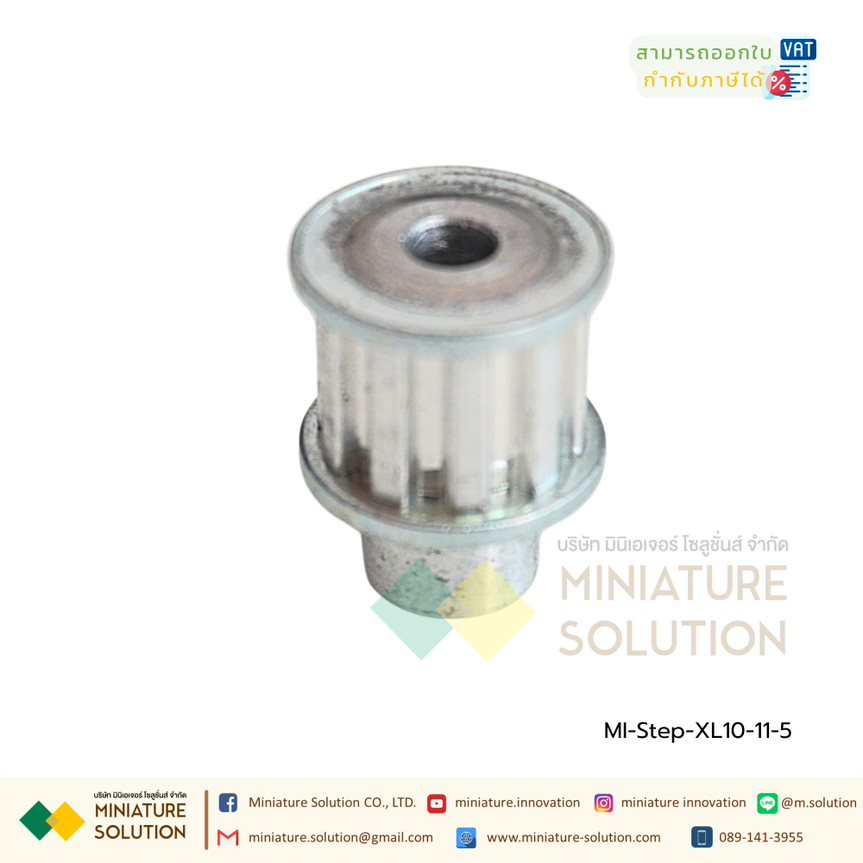 เฟืองสายพานร่อง ไทม์มิ่งพูลเลย์ มู่เล่ย์ BF width 11 Timing Pulley (XL10 teeth, both sides flat, slot width 11, inner hole 5)