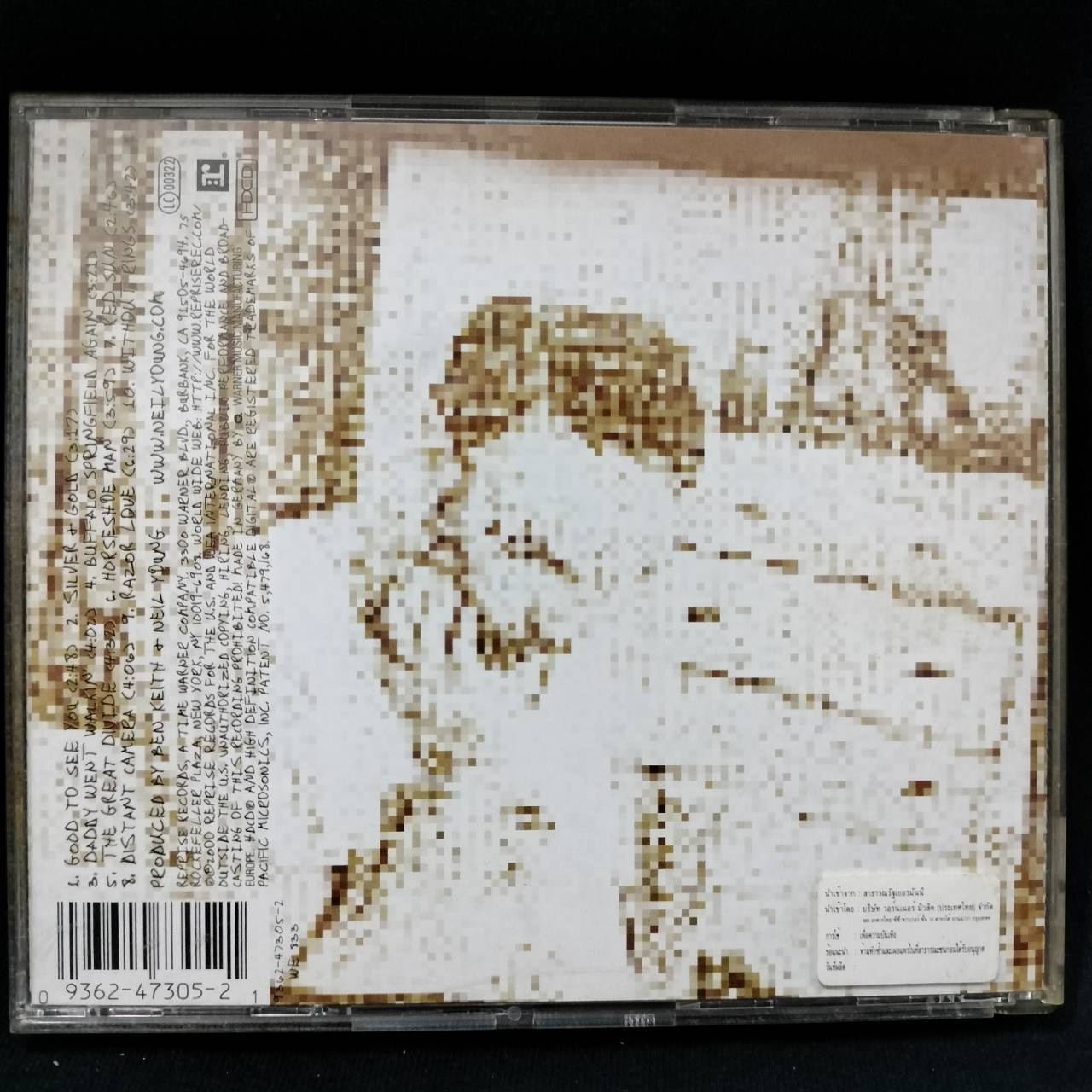 Neil Young – Silver & Gold / GERMANY / แผ่นสวย