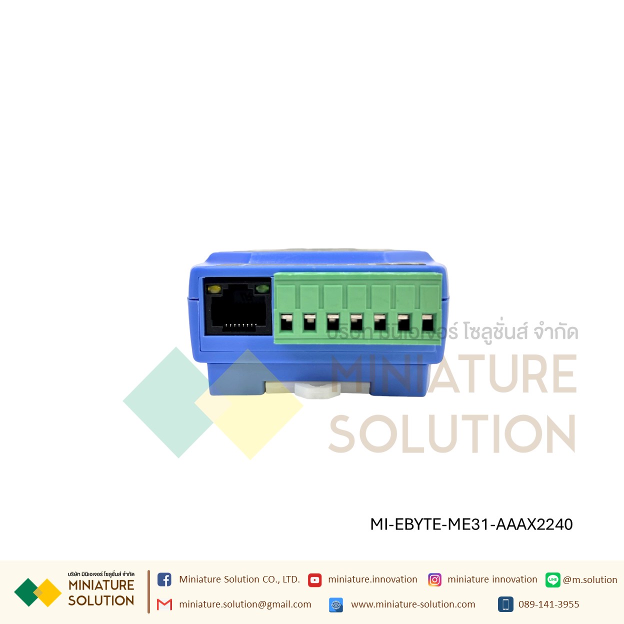 โมดูล EBYTE IO Remote IO Ethernet IO 2DI+2AI+4DO/4AI+4AO/4DI+2AI+2DO to RS485/ECAN-401