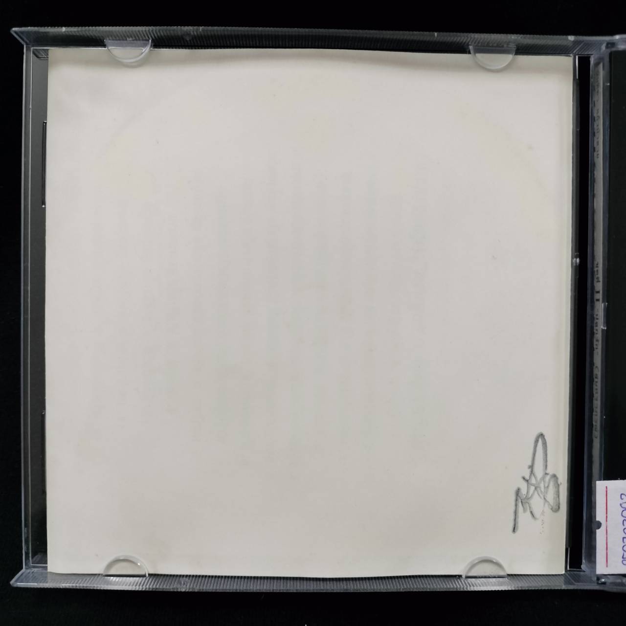 นันทิดา แก้วบัวสาย - เพลงนี้ของเธอ II / โค้ด SMA / มีรอยบ้าง