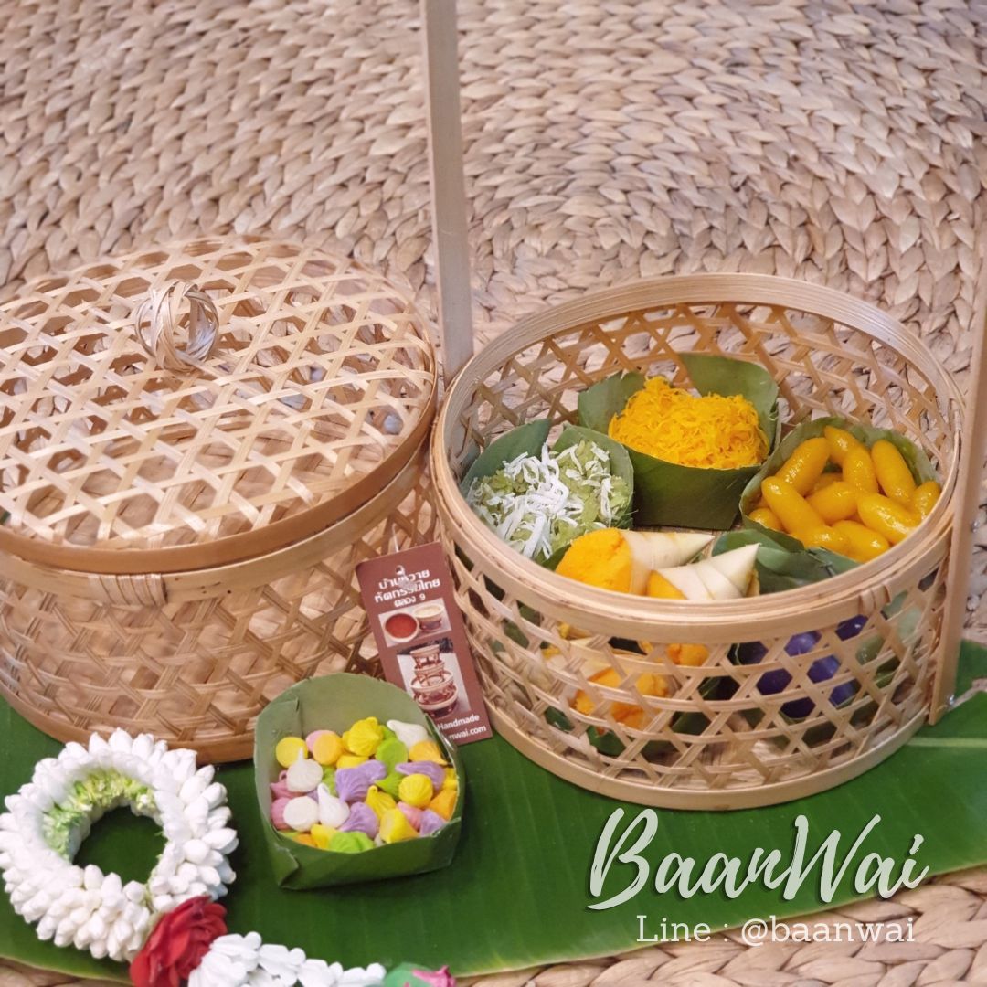 ปิ่นโตไม้ไผ่ ปิ่นโตชะลอม 2 ชั้น