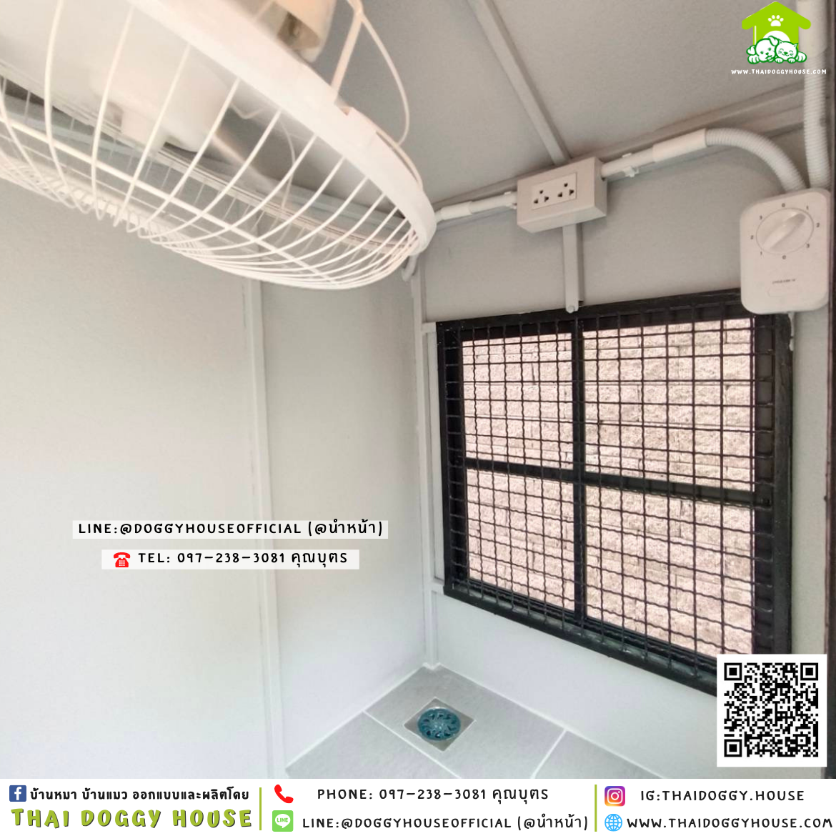 บ้านหมา แบบบ้าน 𝐌𝐮𝐣𝐢 𝐍𝐨𝐫𝐝𝐢𝐜 𝐒𝐭𝐲𝐥𝐞 🏡🖤