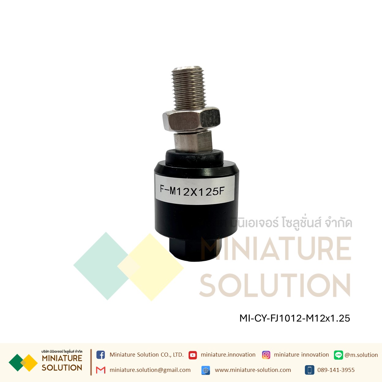 FJ10 JA FD Series- ข้อต่อปลายแกน โฟลดิ้งจ๊อย ข้อต่อกระบอกลม M3 M4 M5 M6 M8 M10 M12 M14